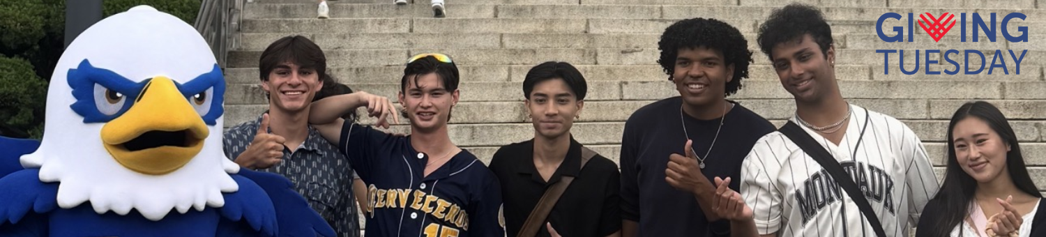 Guardian Yonsei Students